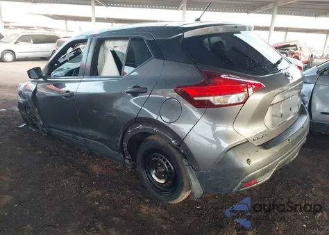 2020 Nissan Kicks S Xtronic Cvt from USA, damaged, VIN 3N1CP5BV5LL549525